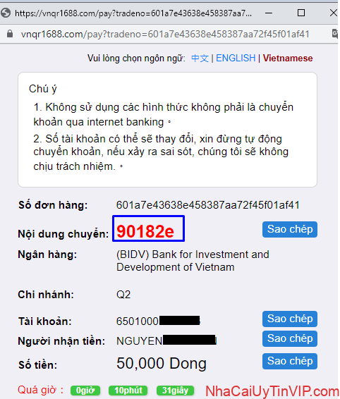 Chuyển tiền vào số tài khoản