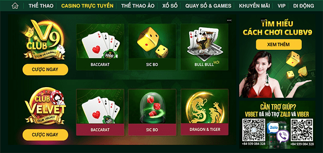 Lợi ích của người chơi khi tham gia V9bet Lợi ích của người chơi khi tham gia V9bet