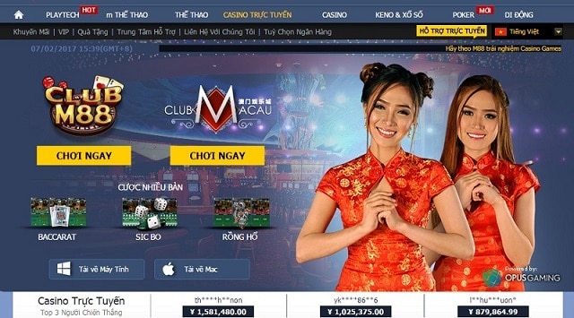 Tham gia nhà cái M88 ngay hôm nay để nhận được nhiều khuyến mãi bất ngờ Tham gia nhà cái M88 ngay hôm nay để nhận được nhiều khuyến mãi bất ngờ