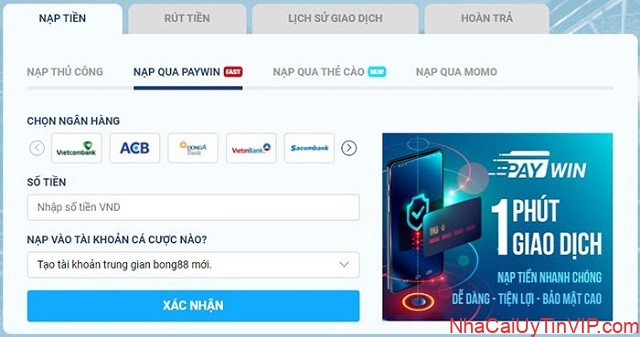 Giao dịch an toàn Giao dịch an toàn