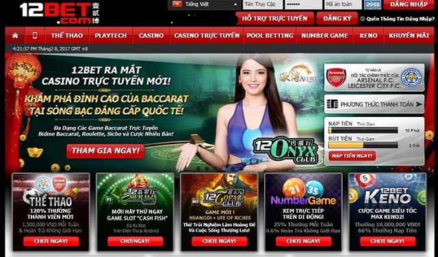 Những sản phẩm mà 12Bet cung cấp rất đa dạng Những sản phẩm mà 12Bet cung cấp rất đa dạng