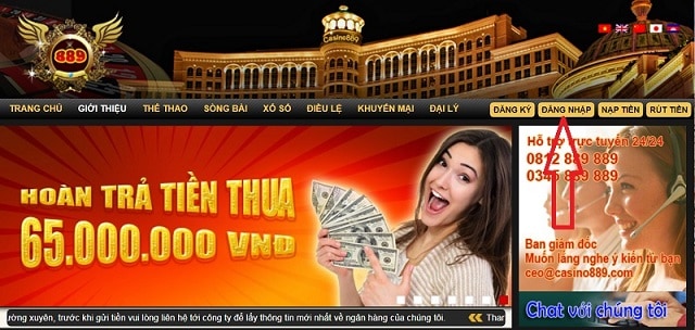 Ưu đãi hoàn trả cao Ưu đãi hoàn trả cao