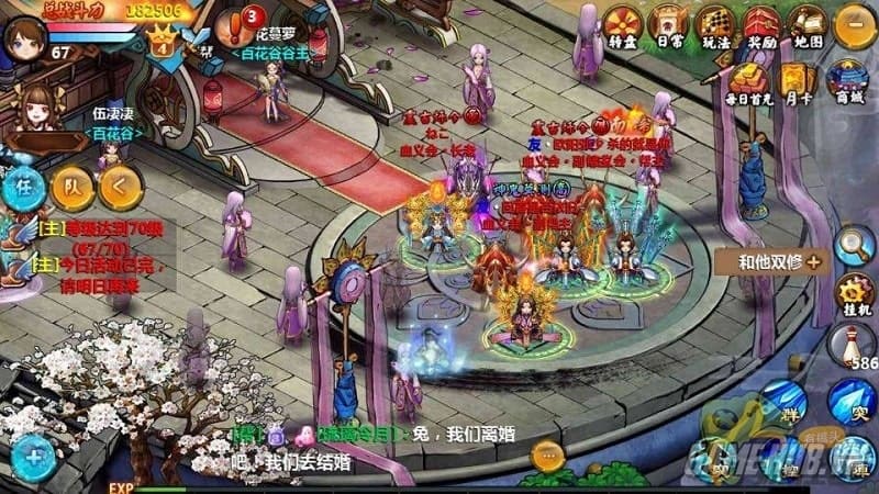Game hay Tiểu sư muội Game hay Tiểu sư muội