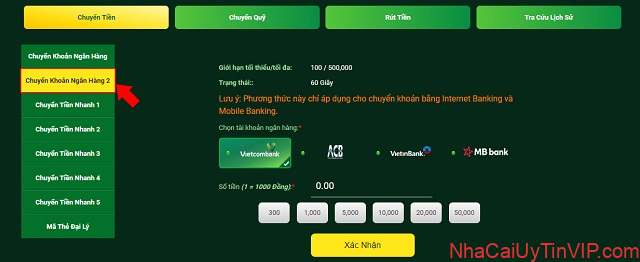 Bước 1: Lựa chọn phương thức chuyển tiền nhanh 60 giây Bước 1: Lựa chọn phương thức chuyển tiền nhanh 60 giây