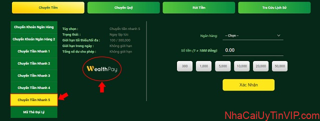 Bước 1: Người chọn phương thức chuyển tiền WealthPay Bước 1: Người chọn phương thức chuyển tiền WealthPay