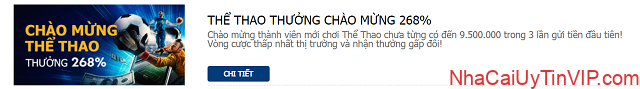 Ưu đãi chào mừng Thể Thao